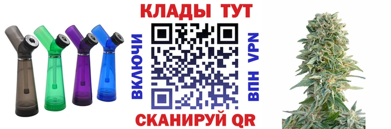 Наркота Венёв Галлюциногенные грибы  КОКАИН  Гашиш  Мефедрон  Бошки Шишки 