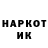 Alpha-PVP VHQ Pavlo Klochko