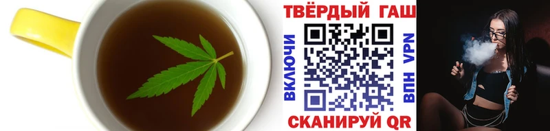 МЕГА зеркало  Венёв  Cannafood марихуана 