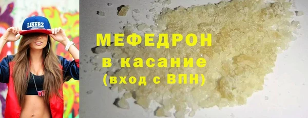 шишки Богданович