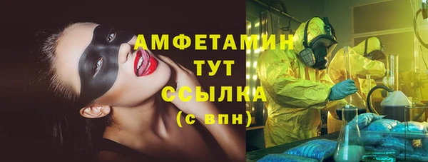 шишки Богданович