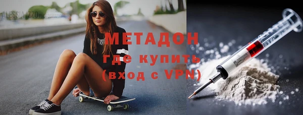 шишки Богданович