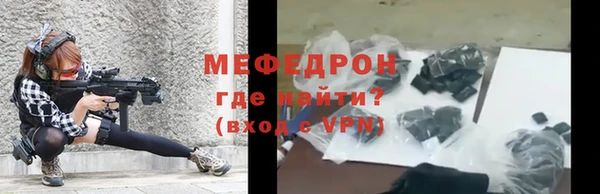 шишки Богданович