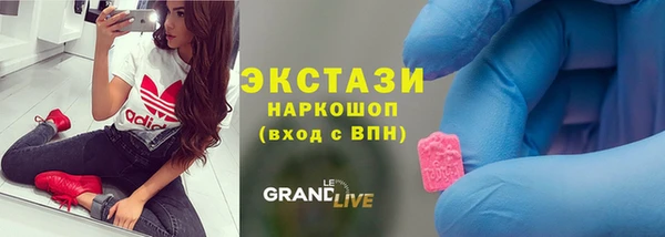 шишки Богданович