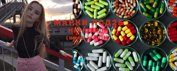 шишки Богданович