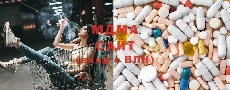 MDMA VHQ  Венёв 